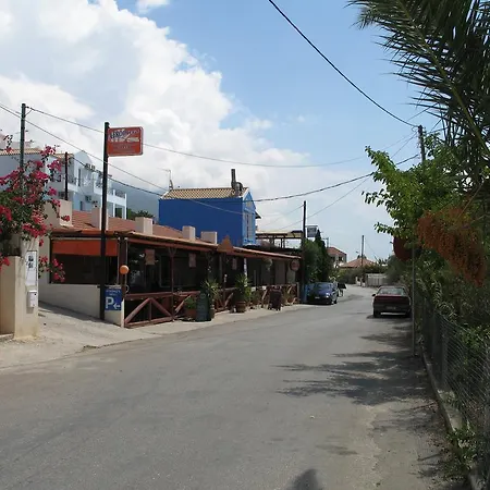 Villa Petroula *